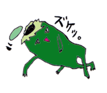 Innocent remark Stickers sticker #5505662