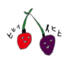 Innocent remark Stickers sticker #5505663