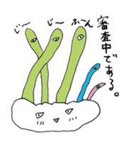 Innocent remark Stickers sticker #5505665