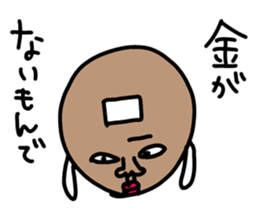 stars and heart sticker #5505716