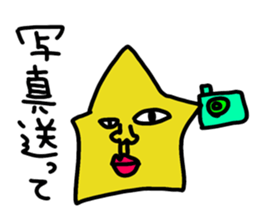 stars and heart sticker #5505719