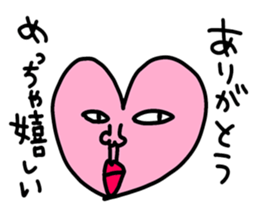 stars and heart sticker #5505723