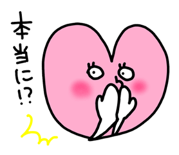 stars and heart sticker #5505746