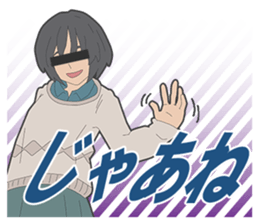 Leave blindfold her. sticker #5505795