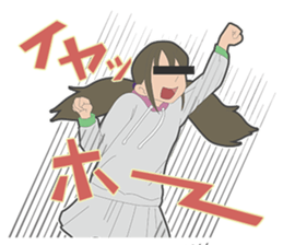 Leave blindfold her. sticker #5505796