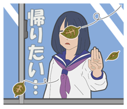 Leave blindfold her. sticker #5505814