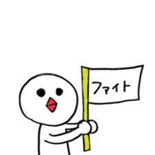 bird-man sticker #5505919