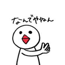 bird-man sticker #5505923