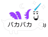 BALLOON DOG MONSTERS sticker #5506119