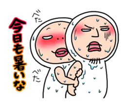 Shirome&Omame part13 sticker #5506148