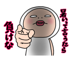 Shirome&Omame part13 sticker #5506149