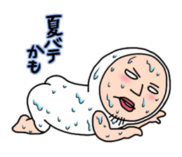 Shirome&Omame part13 sticker #5506150