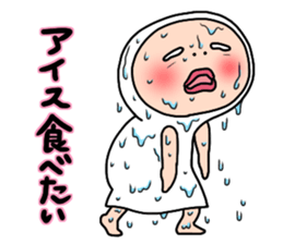 Shirome&Omame part13 sticker #5506151