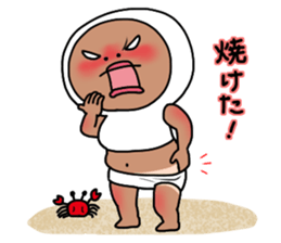 Shirome&Omame part13 sticker #5506160