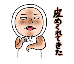 Shirome&Omame part13 sticker #5506161