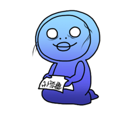 Shirome&Omame part13 sticker #5506167