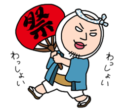 Shirome&Omame part13 sticker #5506170