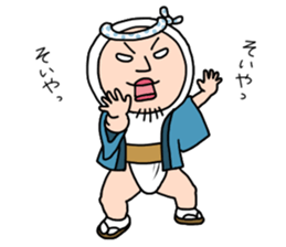 Shirome&Omame part13 sticker #5506171