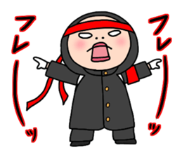 Shirome&Omame part13 sticker #5506173