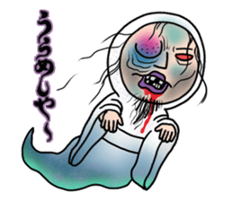 Shirome&Omame part13 sticker #5506174