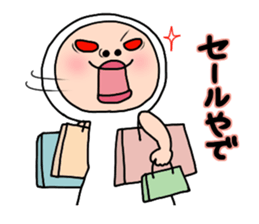 Shirome&Omame part13 sticker #5506176