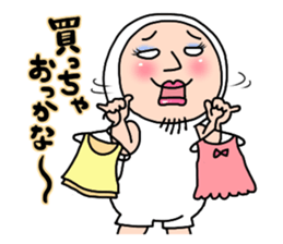 Shirome&Omame part13 sticker #5506177