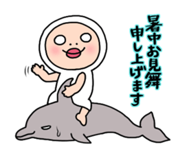 Shirome&Omame part13 sticker #5506180