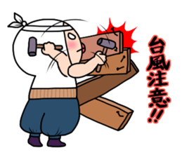 Shirome&Omame part13 sticker #5506182