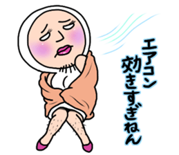 Shirome&Omame part13 sticker #5506183