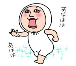 Shirome&Omame part13 sticker #5506185