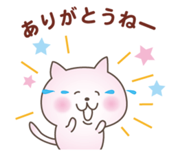 Pink Little Rabbit Yurukoro sticker #5506188