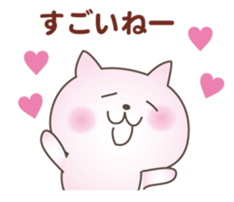 Pink Little Rabbit Yurukoro sticker #5506191