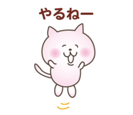 Pink Little Rabbit Yurukoro sticker #5506192