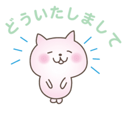 Pink Little Rabbit Yurukoro sticker #5506193