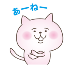 Pink Little Rabbit Yurukoro sticker #5506197