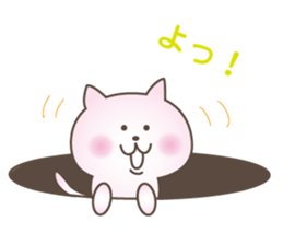 Pink Little Rabbit Yurukoro sticker #5506199