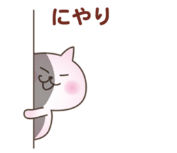 Pink Little Rabbit Yurukoro sticker #5506200