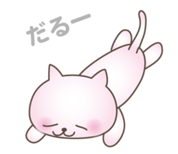 Pink Little Rabbit Yurukoro sticker #5506201