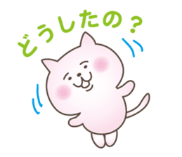 Pink Little Rabbit Yurukoro sticker #5506202