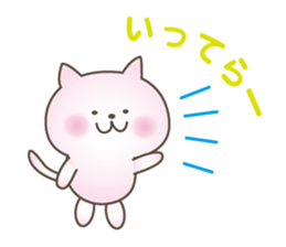 Pink Little Rabbit Yurukoro sticker #5506203