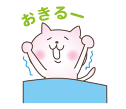 Pink Little Rabbit Yurukoro sticker #5506213