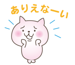 Pink Little Rabbit Yurukoro sticker #5506214
