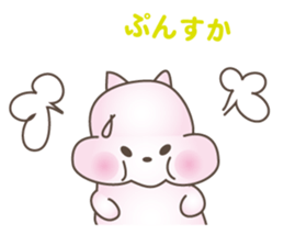 Pink Little Rabbit Yurukoro sticker #5506215