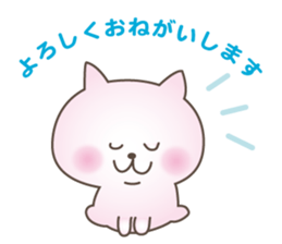 Pink Little Rabbit Yurukoro sticker #5506218