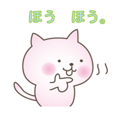 Pink Little Rabbit Yurukoro sticker #5506219