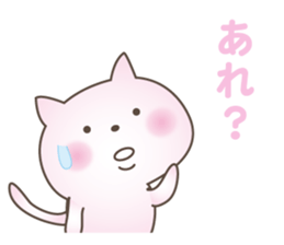 Pink Little Rabbit Yurukoro sticker #5506220