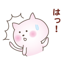 Pink Little Rabbit Yurukoro sticker #5506221
