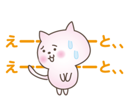 Pink Little Rabbit Yurukoro sticker #5506222