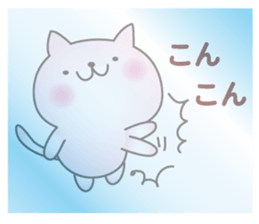 Pink Little Rabbit Yurukoro sticker #5506227