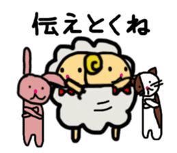A sheep and cat and rabbit2 sticker #5506271
